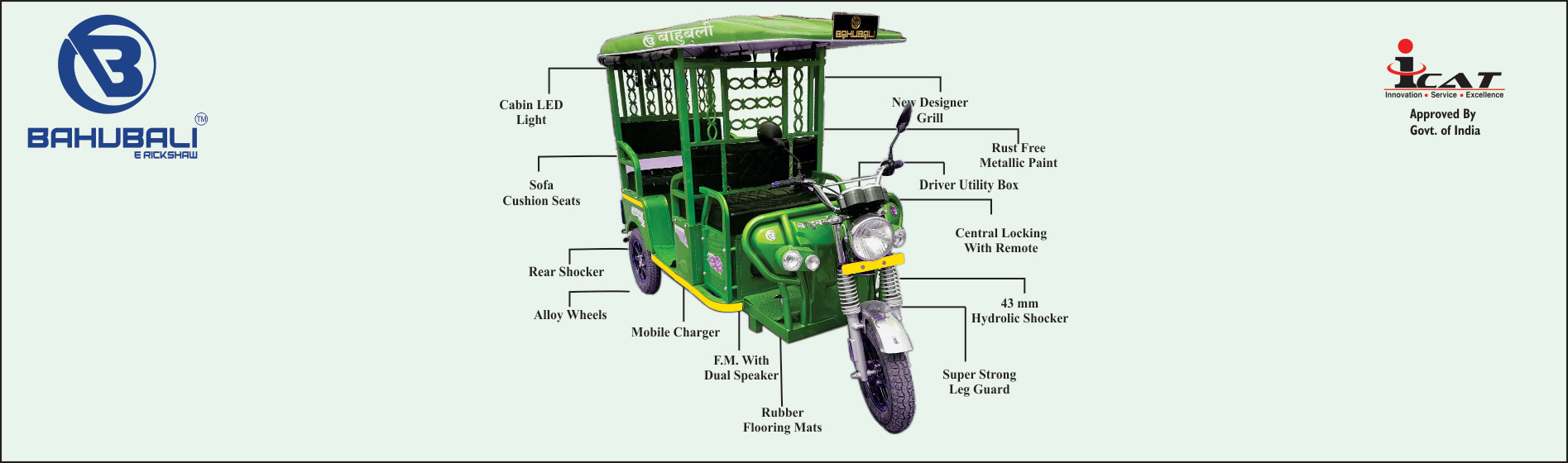 E Rickshaw Manufacturer